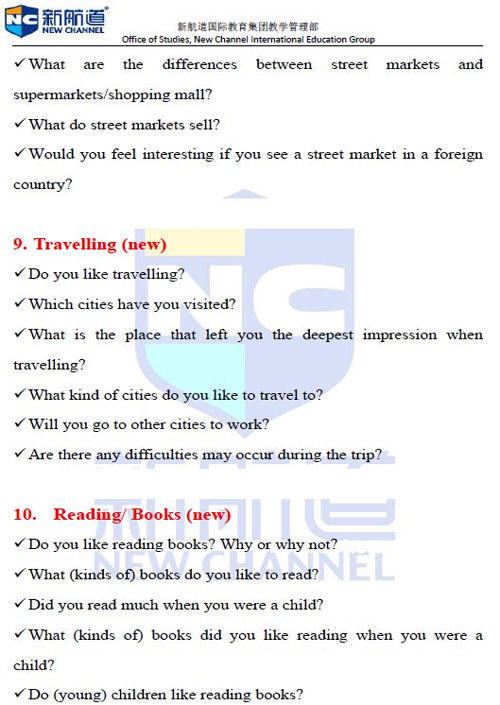 雅思口語(yǔ)5-8月part1話(huà)題庫(kù)