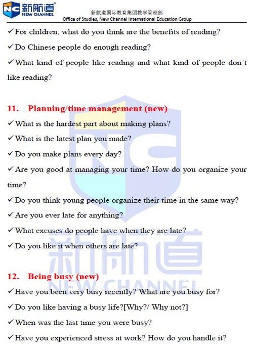 雅思口語(yǔ)5-8月part1話(huà)題庫(kù)