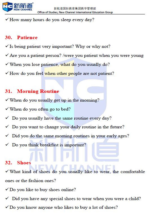 雅思口語(yǔ)5-8月part1話(huà)題庫(kù)