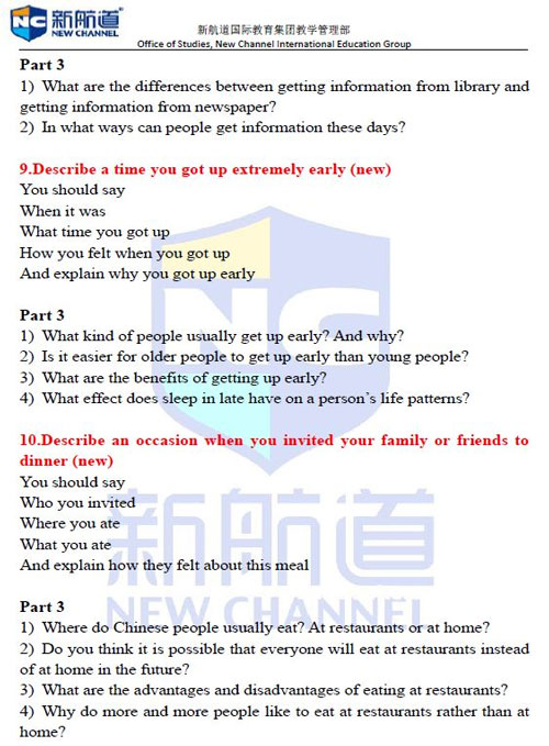雅思口語part2&part3話題