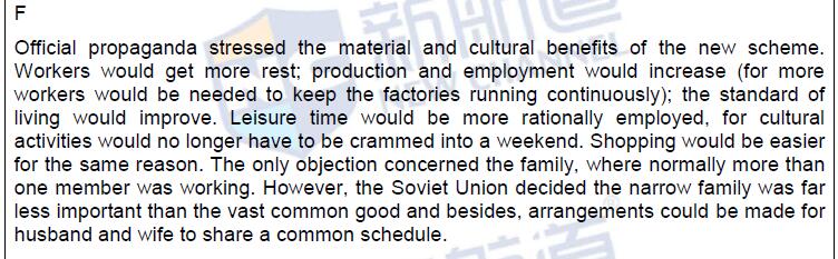 2016年6月18日雅思機經(jīng)原文回憶及答案解析